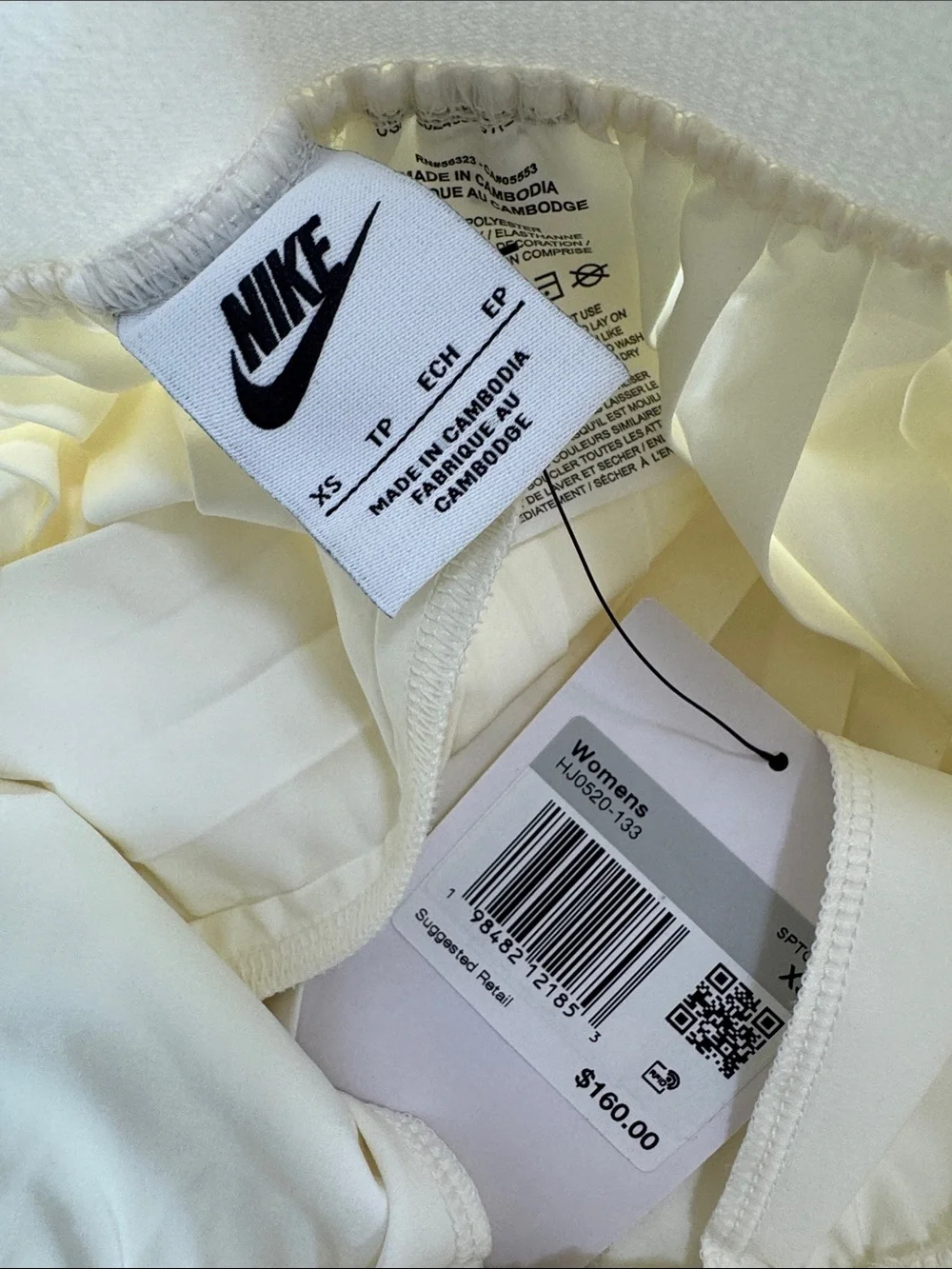 Nike wide leg pants